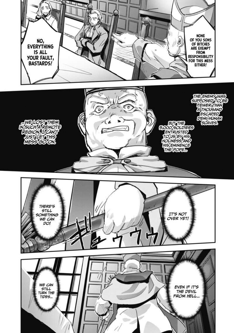 goshujin_sama_to_yuku_isekai_survival_38_21