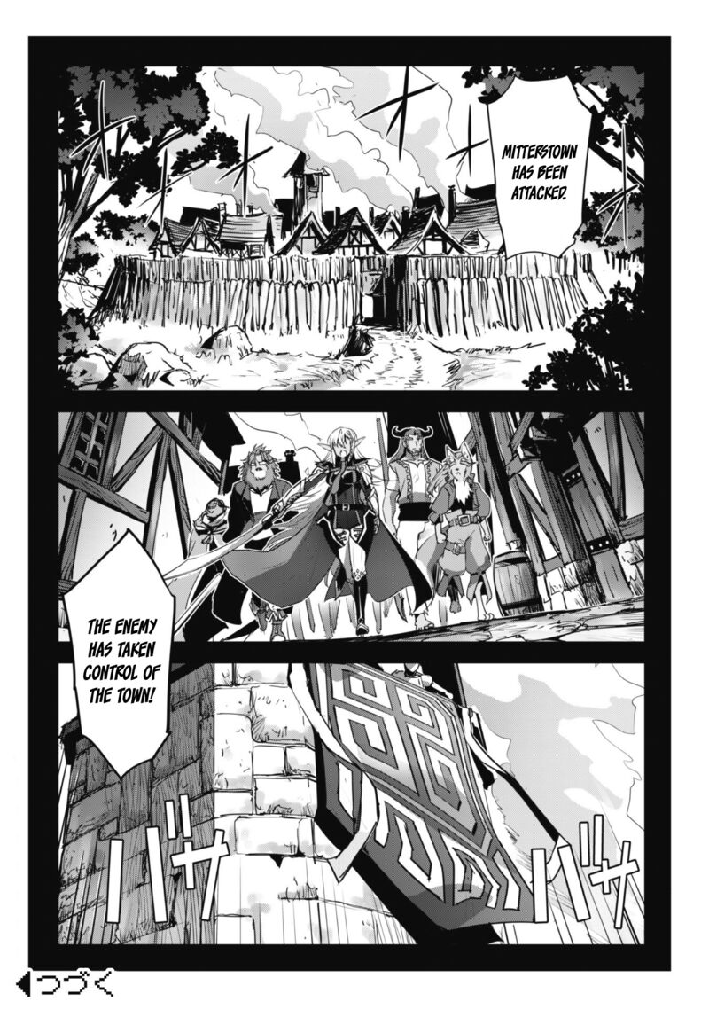 goshujin_sama_to_yuku_isekai_survival_38_24
