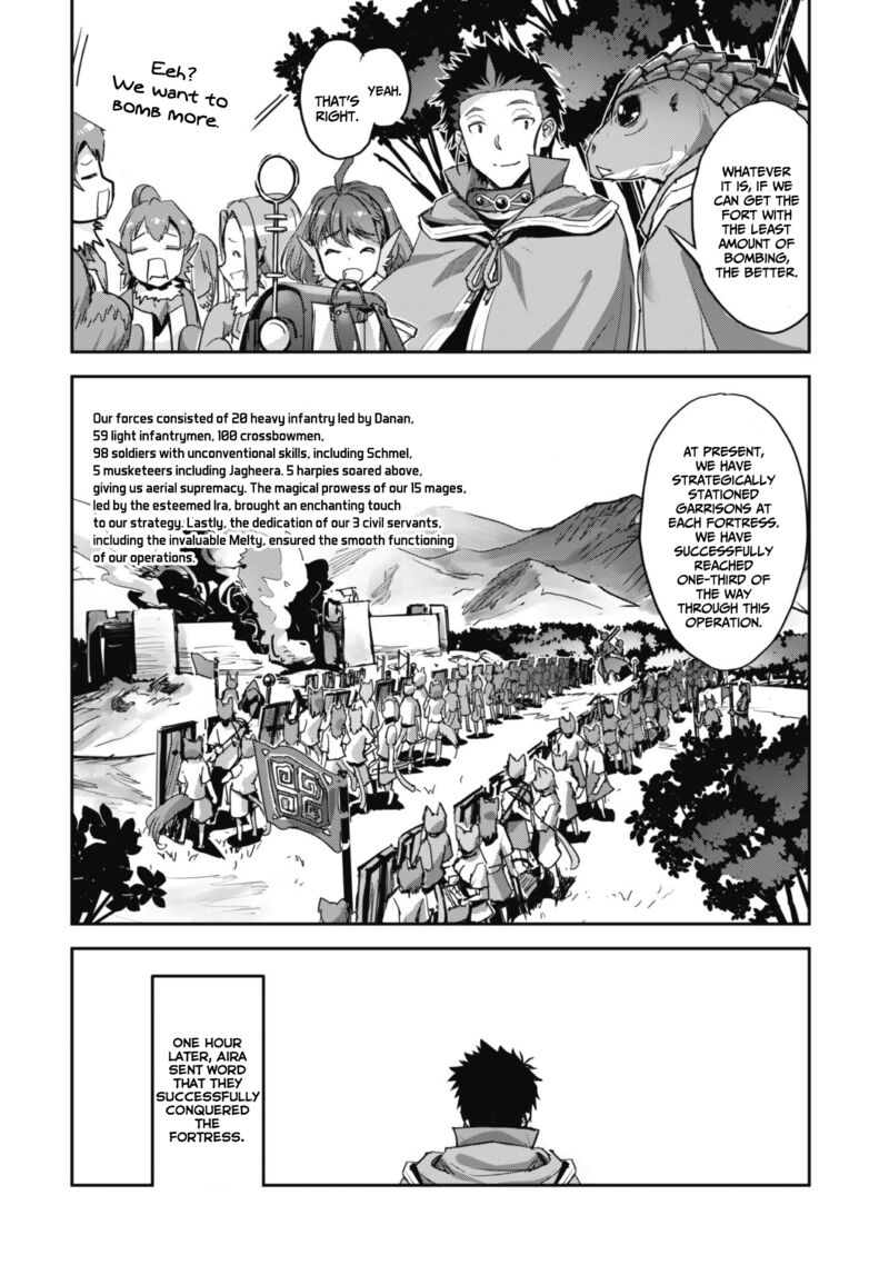 goshujin_sama_to_yuku_isekai_survival_38_8