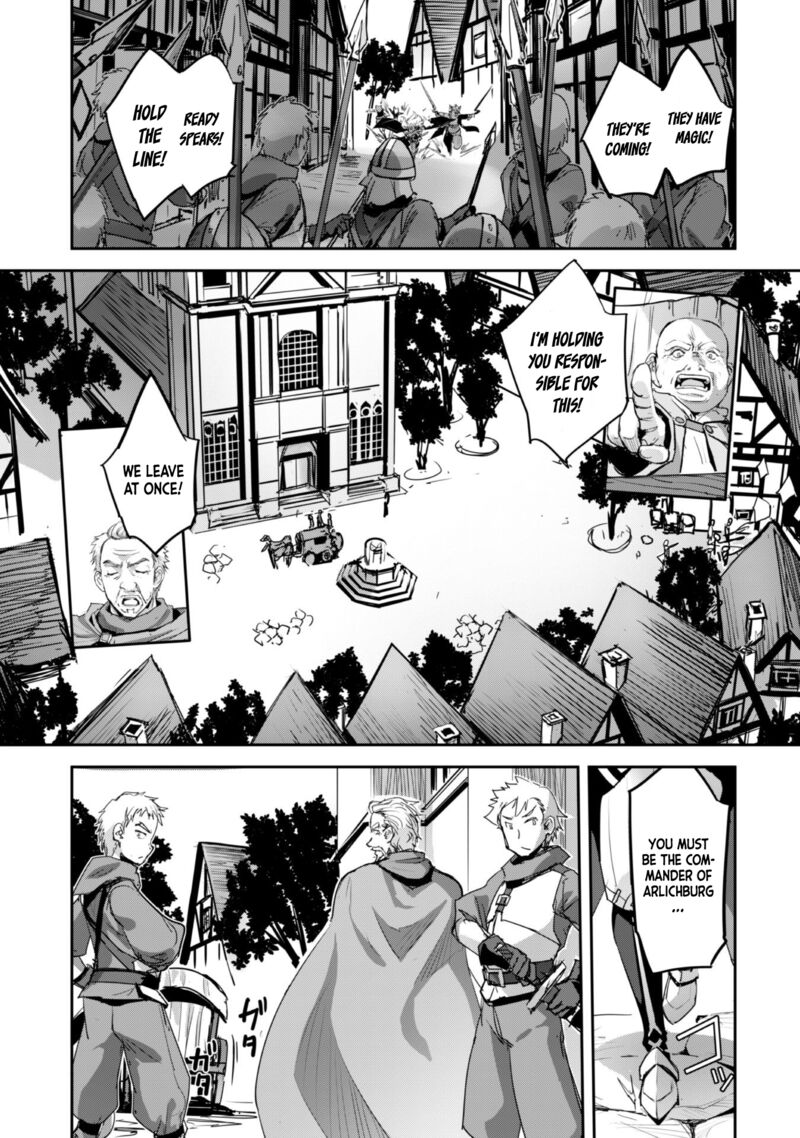 goshujin_sama_to_yuku_isekai_survival_40_18