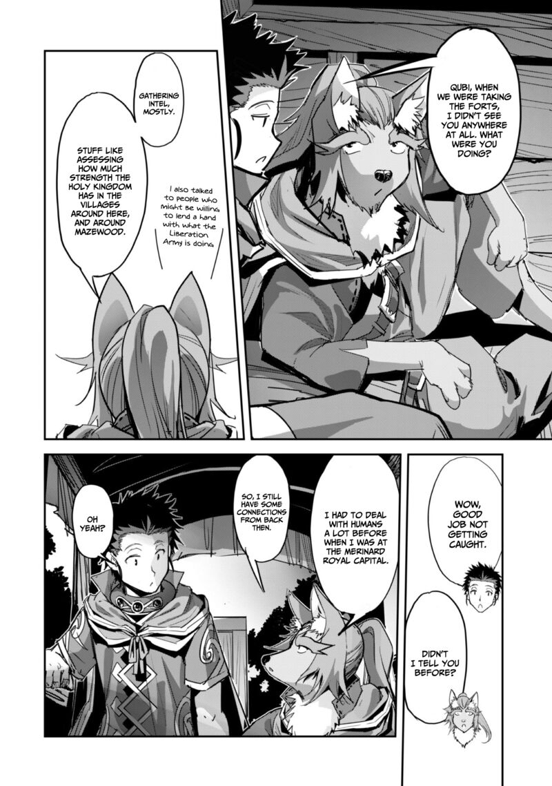 goshujin_sama_to_yuku_isekai_survival_40_6