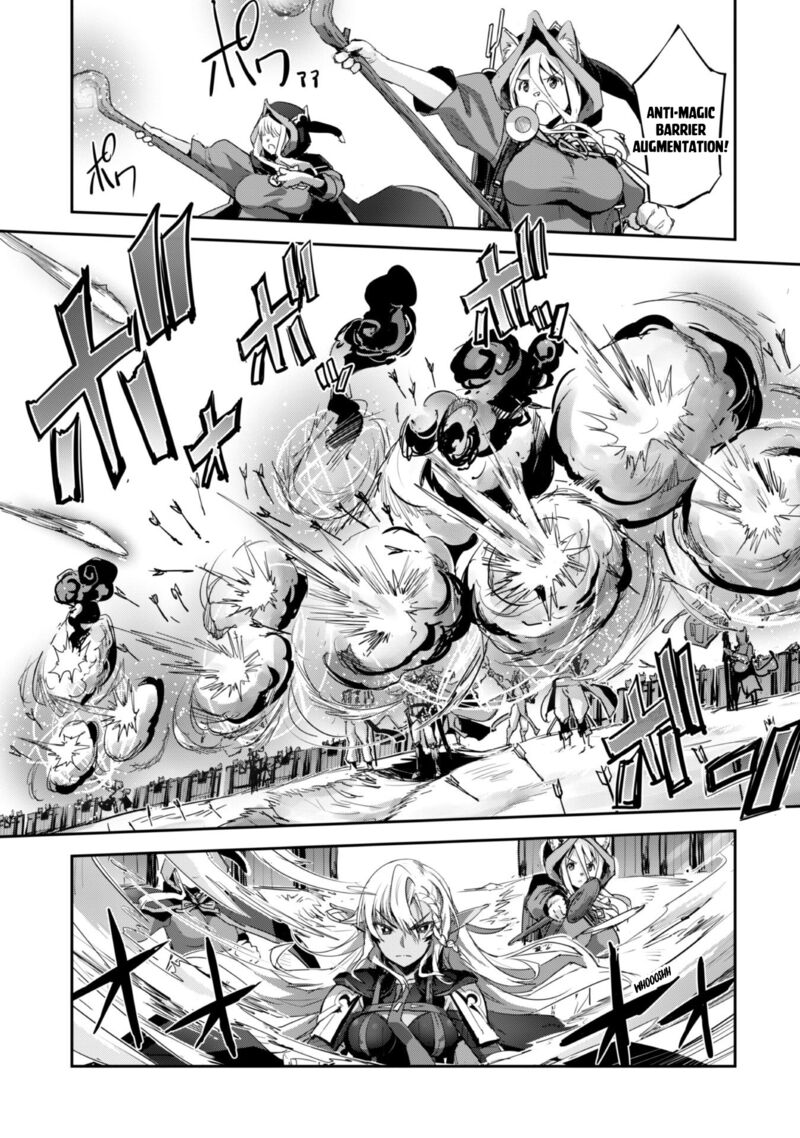 goshujin_sama_to_yuku_isekai_survival_40_9