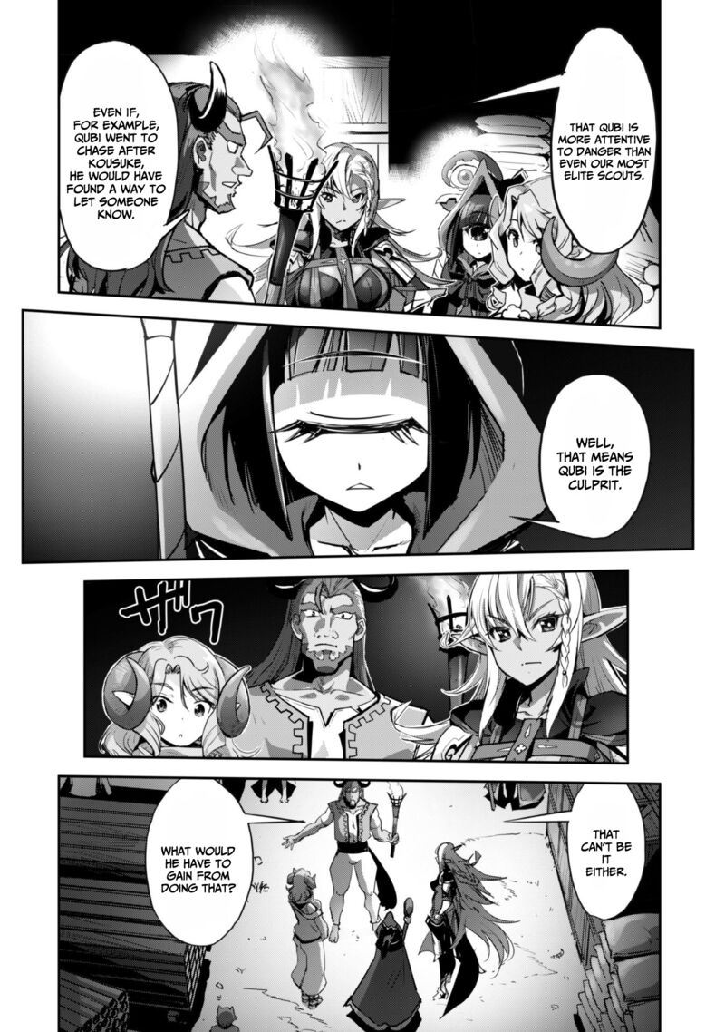 goshujin_sama_to_yuku_isekai_survival_41_22