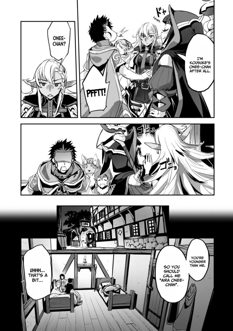 goshujin_sama_to_yuku_isekai_survival_41_7