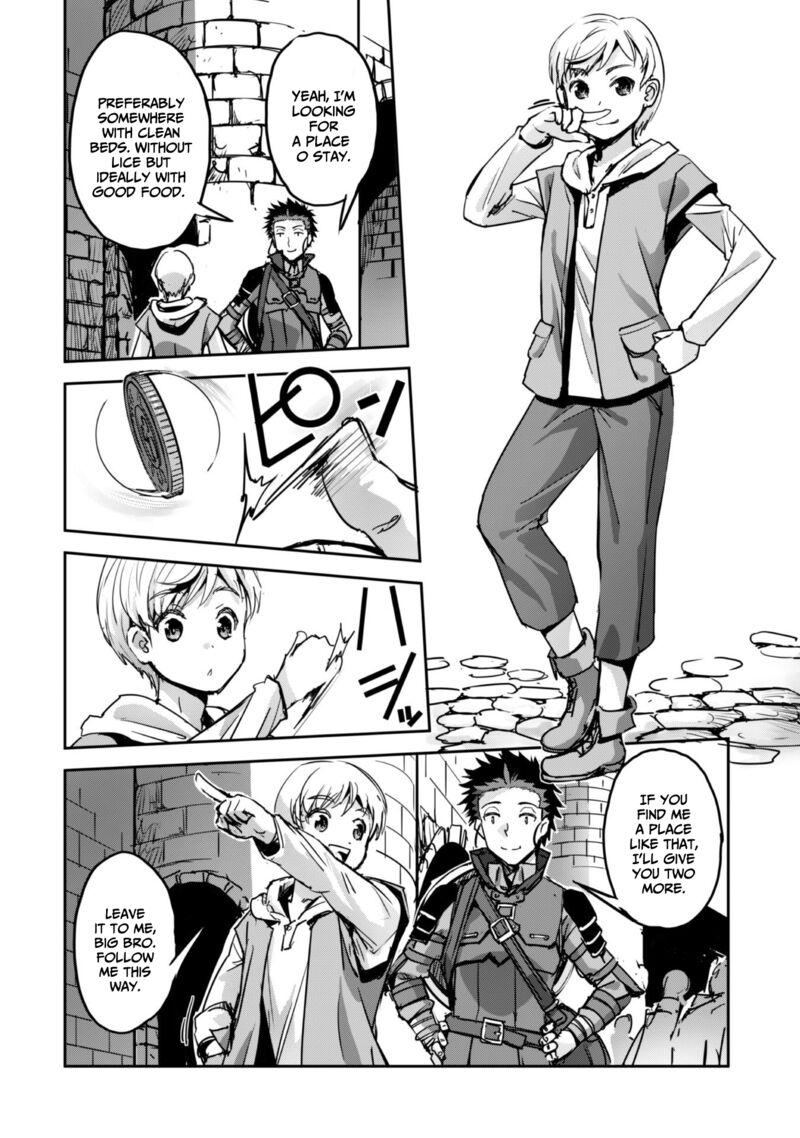 goshujin_sama_to_yuku_isekai_survival_47_12