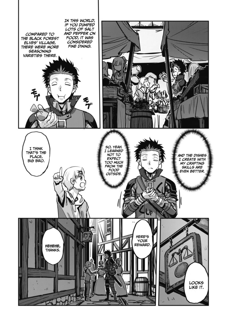goshujin_sama_to_yuku_isekai_survival_47_16