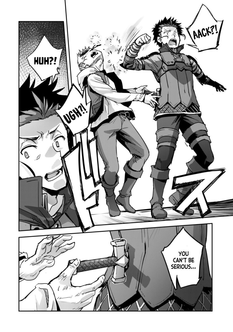 goshujin_sama_to_yuku_isekai_survival_47_30