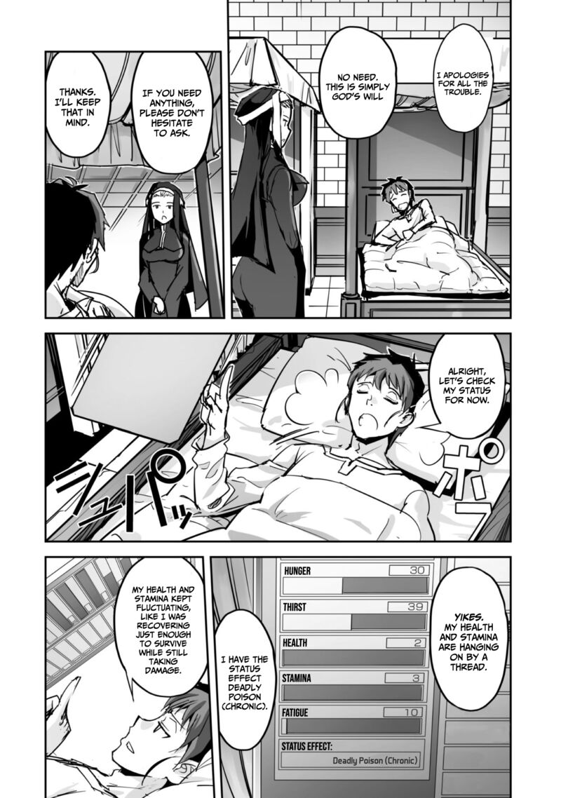 goshujin_sama_to_yuku_isekai_survival_48_22