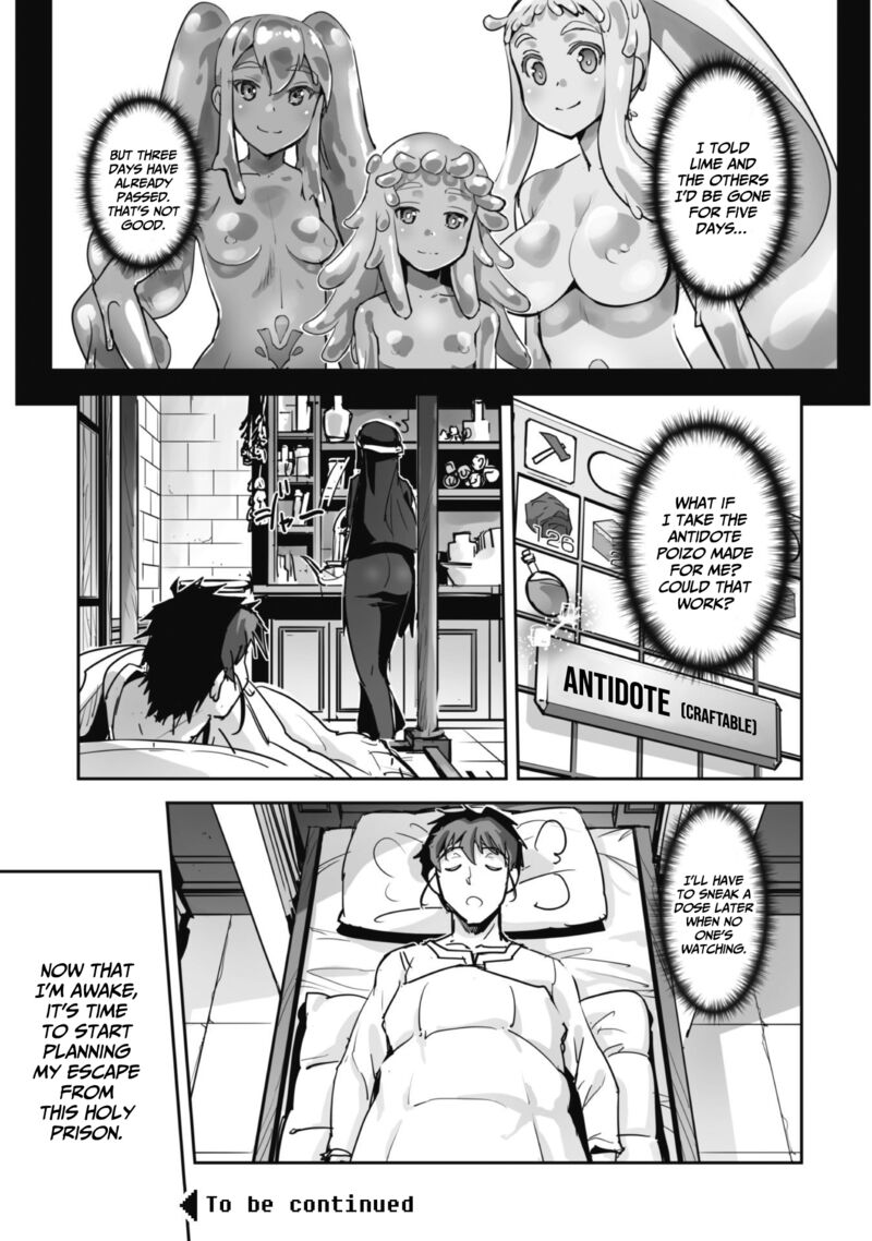 goshujin_sama_to_yuku_isekai_survival_48_23