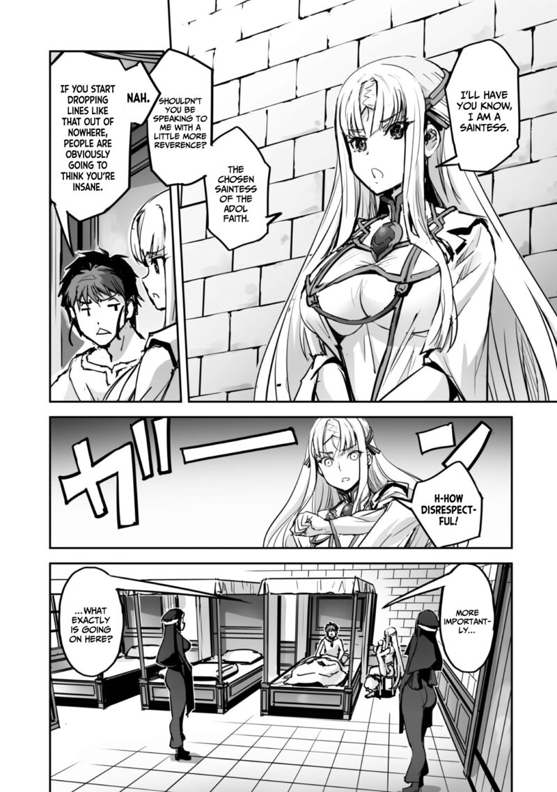 goshujin_sama_to_yuku_isekai_survival_48_5