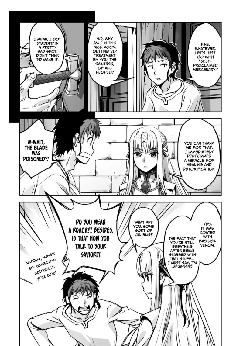 goshujin_sama_to_yuku_isekai_survival_48_8