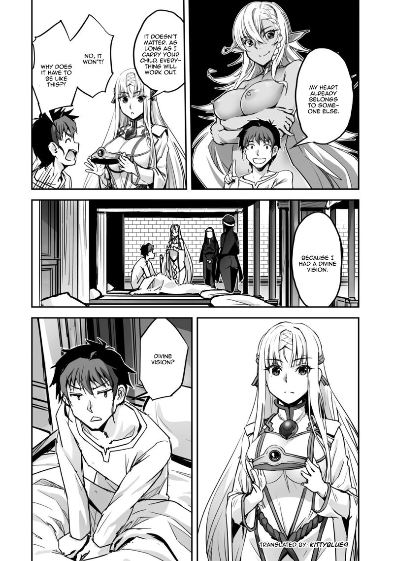 goshujin_sama_to_yuku_isekai_survival_49_16