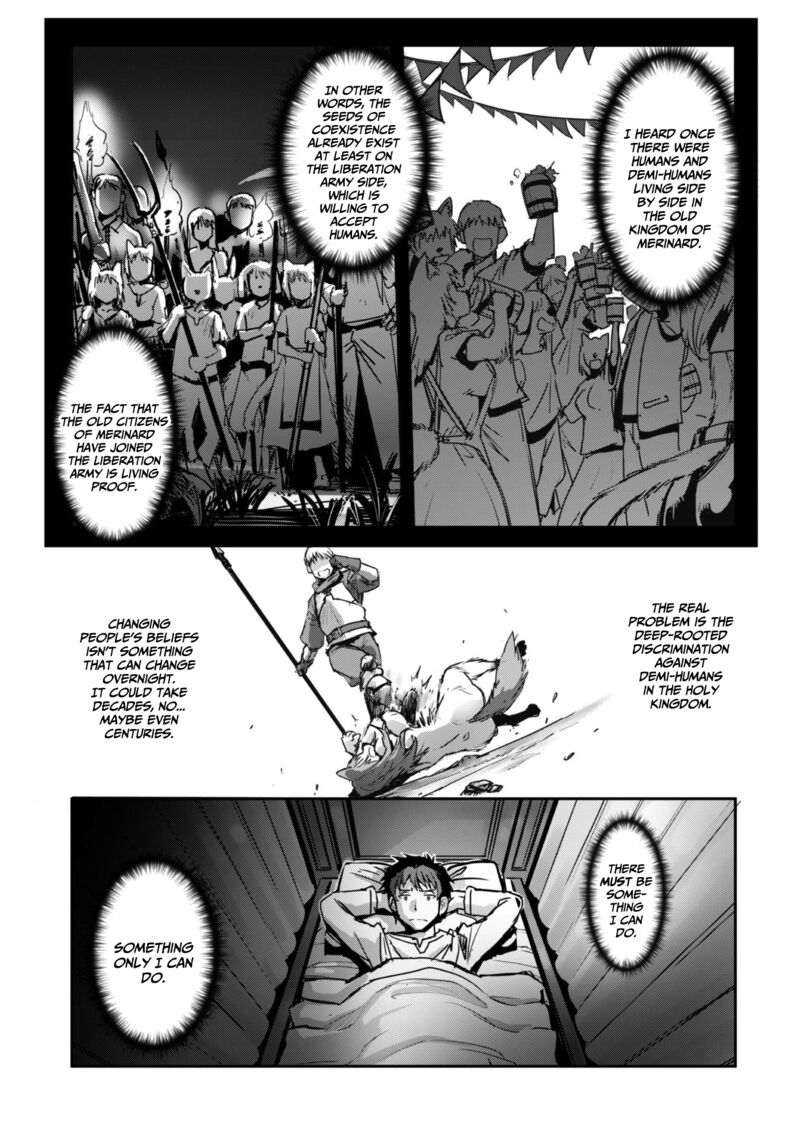 goshujin_sama_to_yuku_isekai_survival_50_15