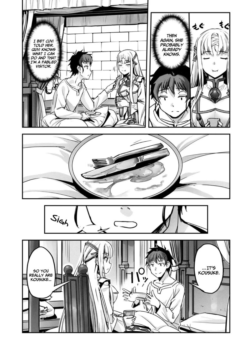 goshujin_sama_to_yuku_isekai_survival_51_11