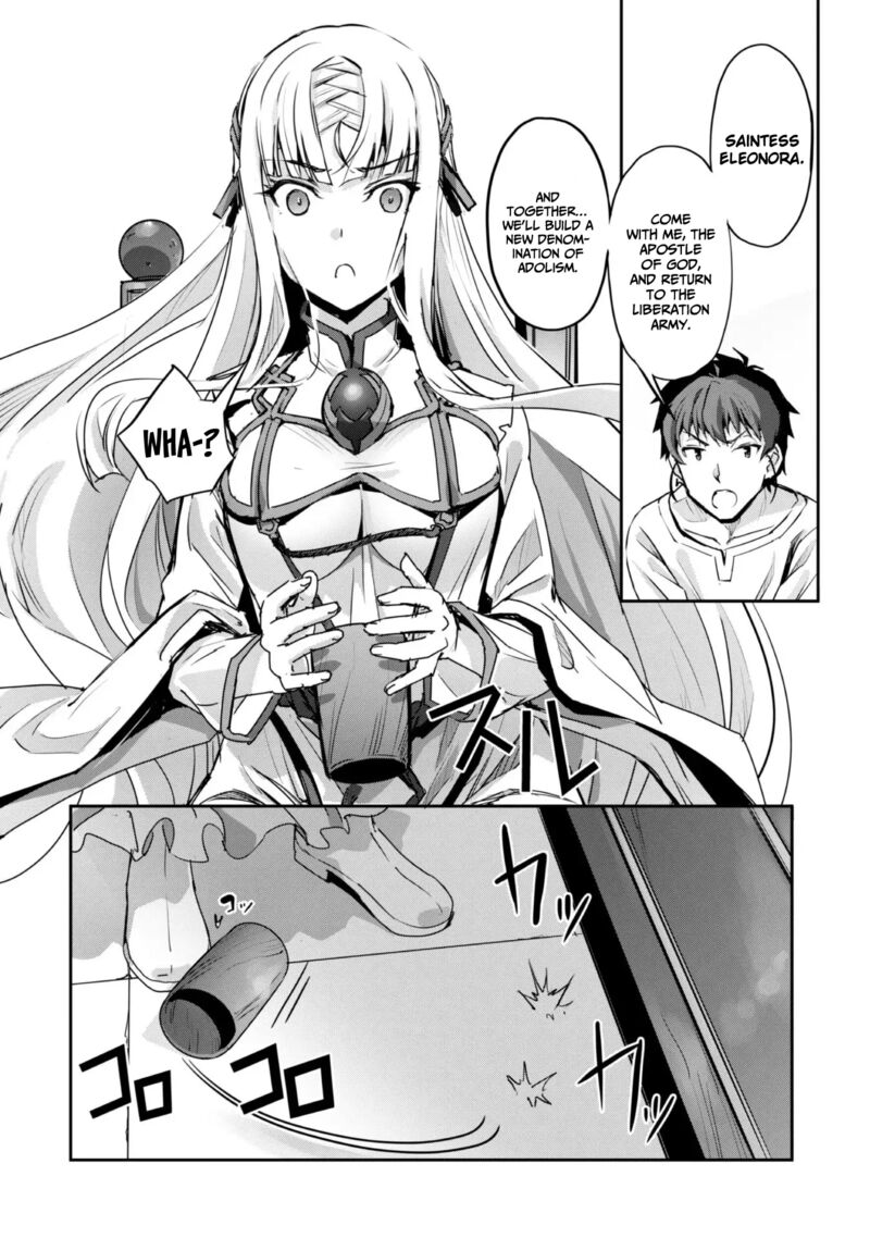goshujin_sama_to_yuku_isekai_survival_51_16