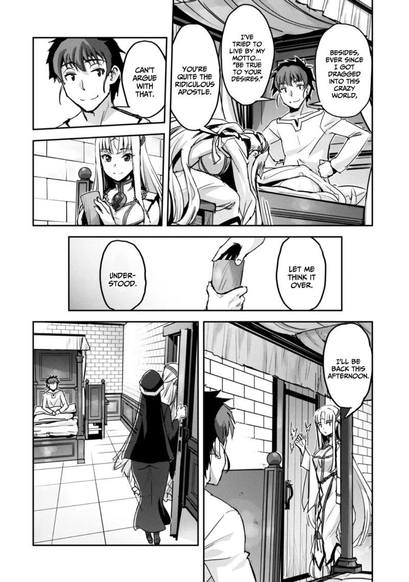 goshujin_sama_to_yuku_isekai_survival_51_20