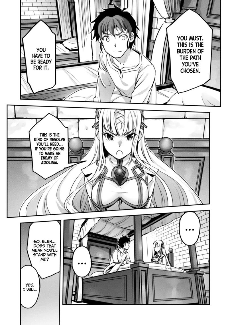 goshujin_sama_to_yuku_isekai_survival_51_27