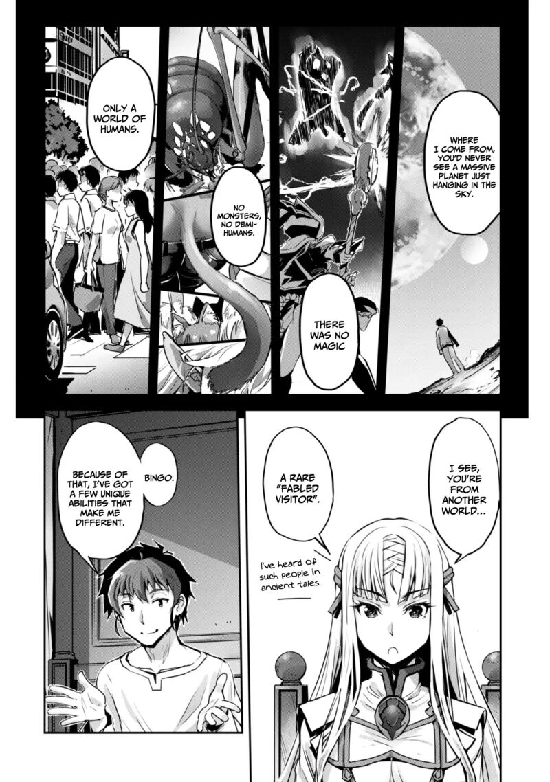 goshujin_sama_to_yuku_isekai_survival_51_6