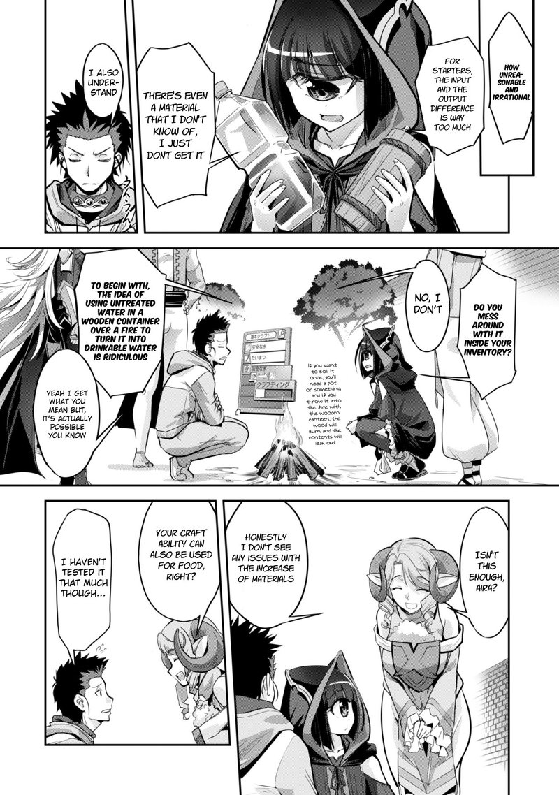 goshujin_sama_to_yuku_isekai_survival_6_15