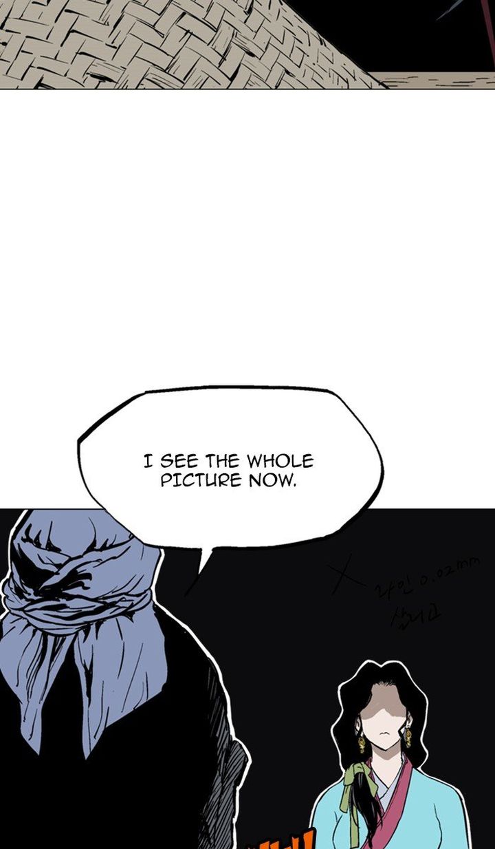 gosu_123_71