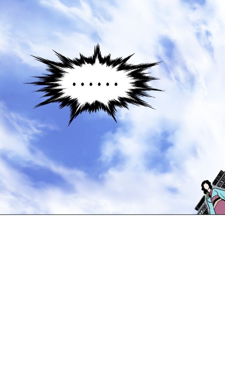 gosu_123_87