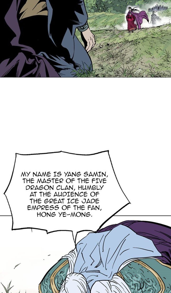 gosu_139_14