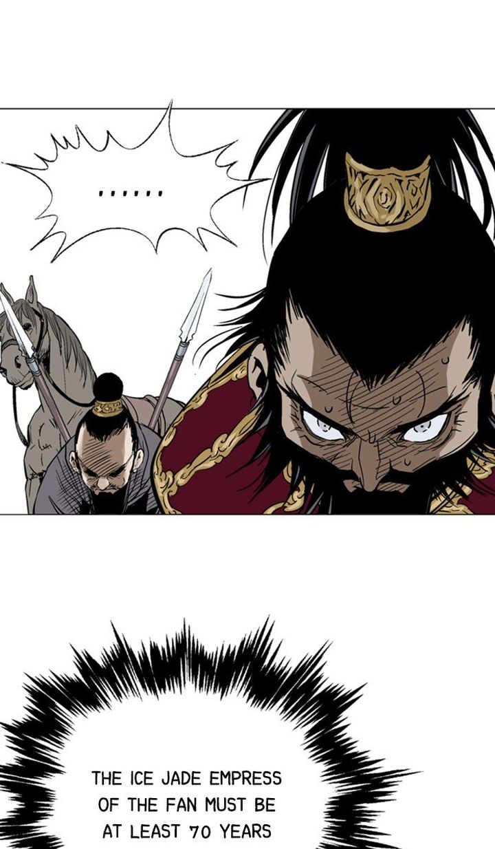 gosu_139_40