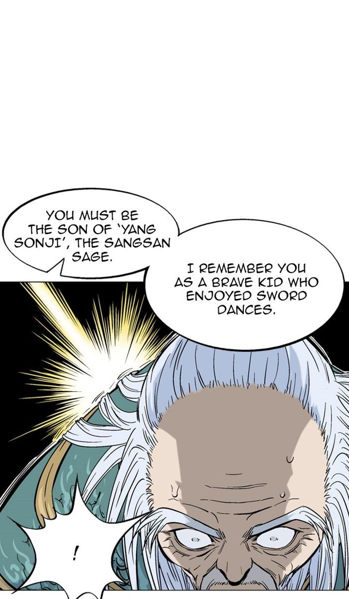 gosu_139_43