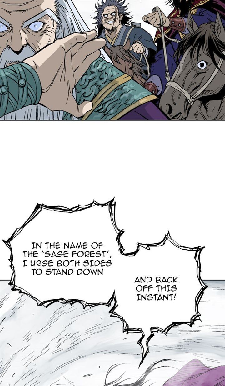 gosu_139_5