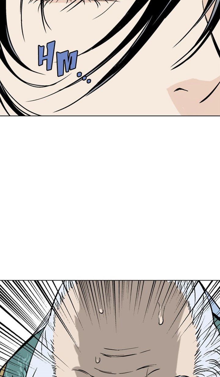 gosu_139_53