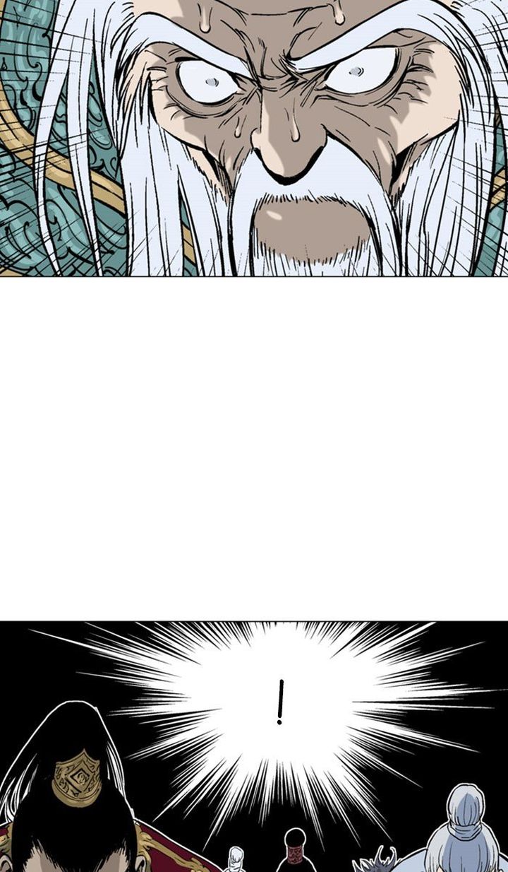 gosu_139_54