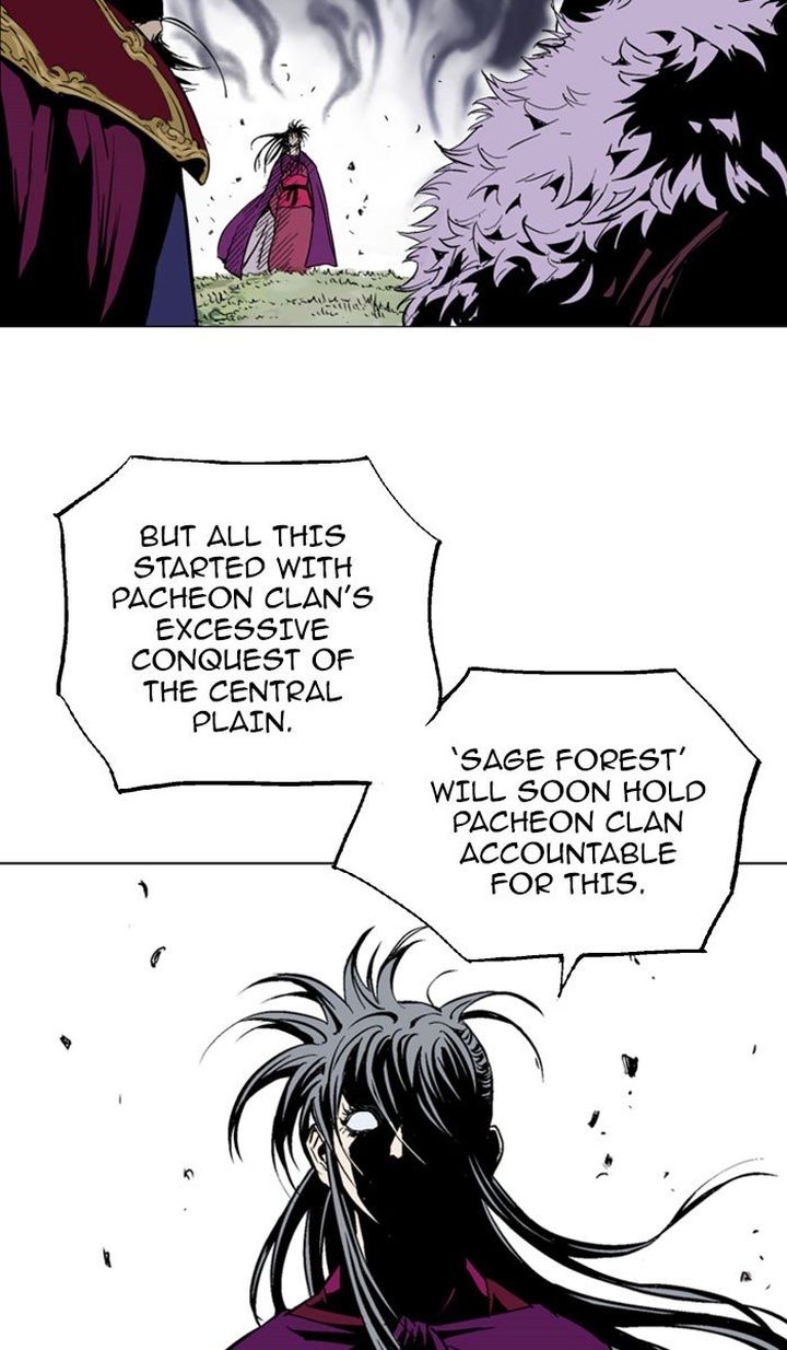 gosu_139_56