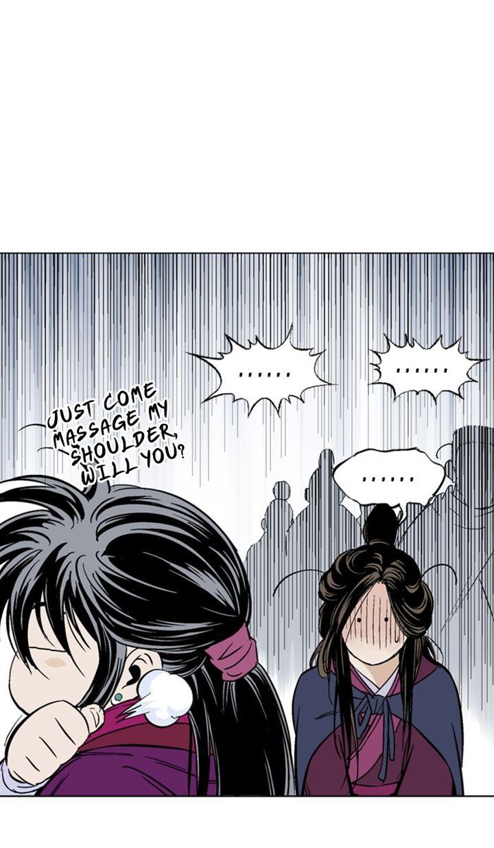 gosu_139_82