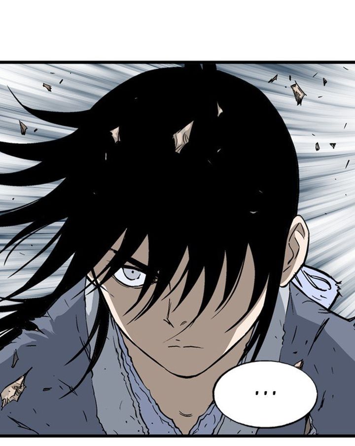 gosu_194_120