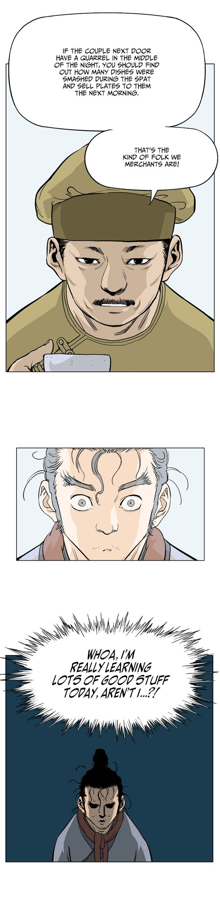 gosu_21_19