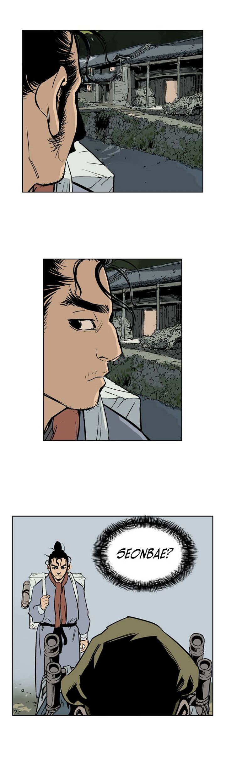 gosu_21_28