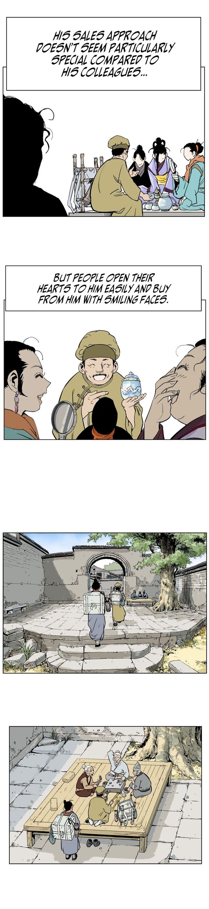 gosu_21_6