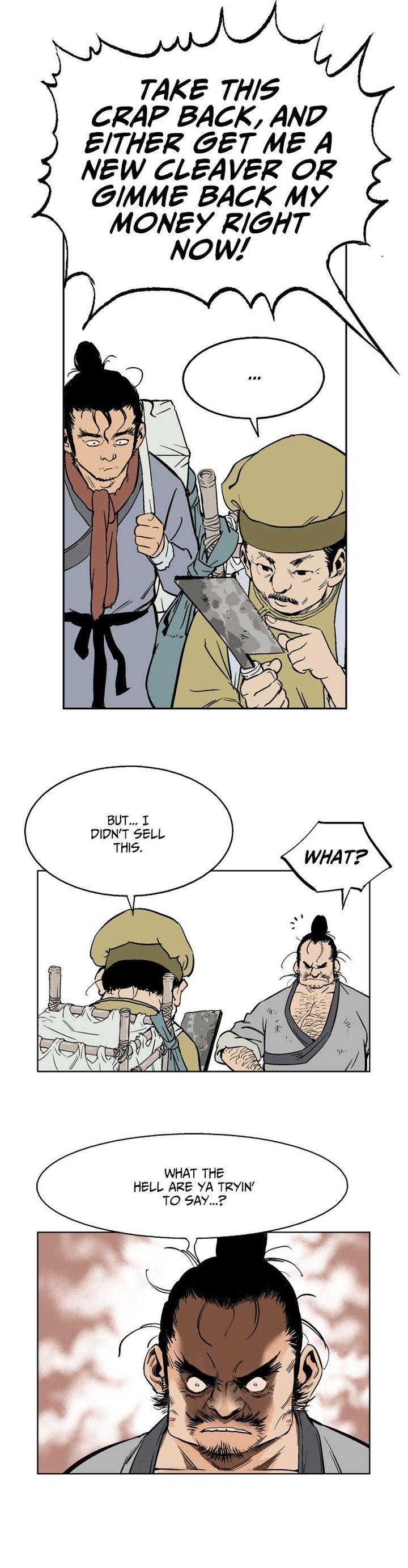 gosu_21_9