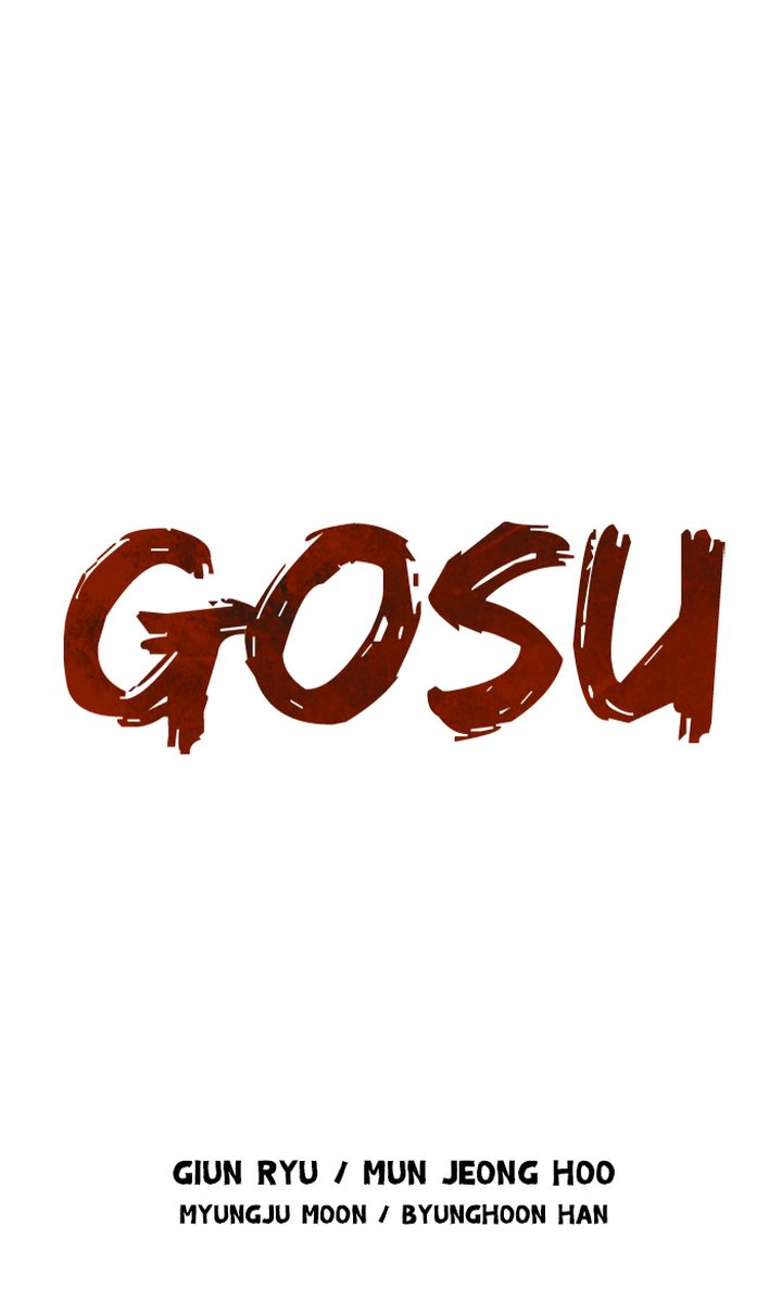gosu_228_1