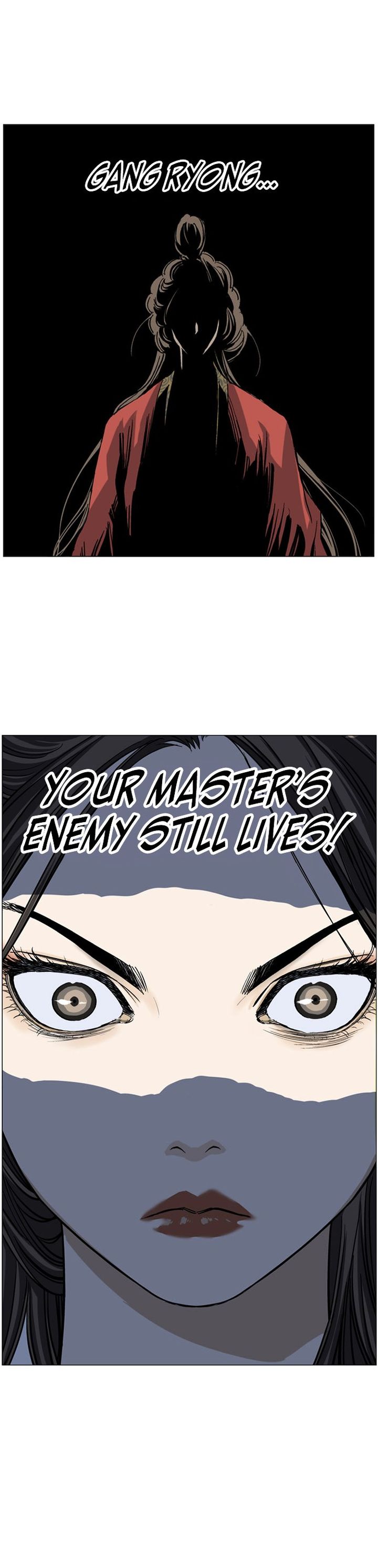gosu_33_34