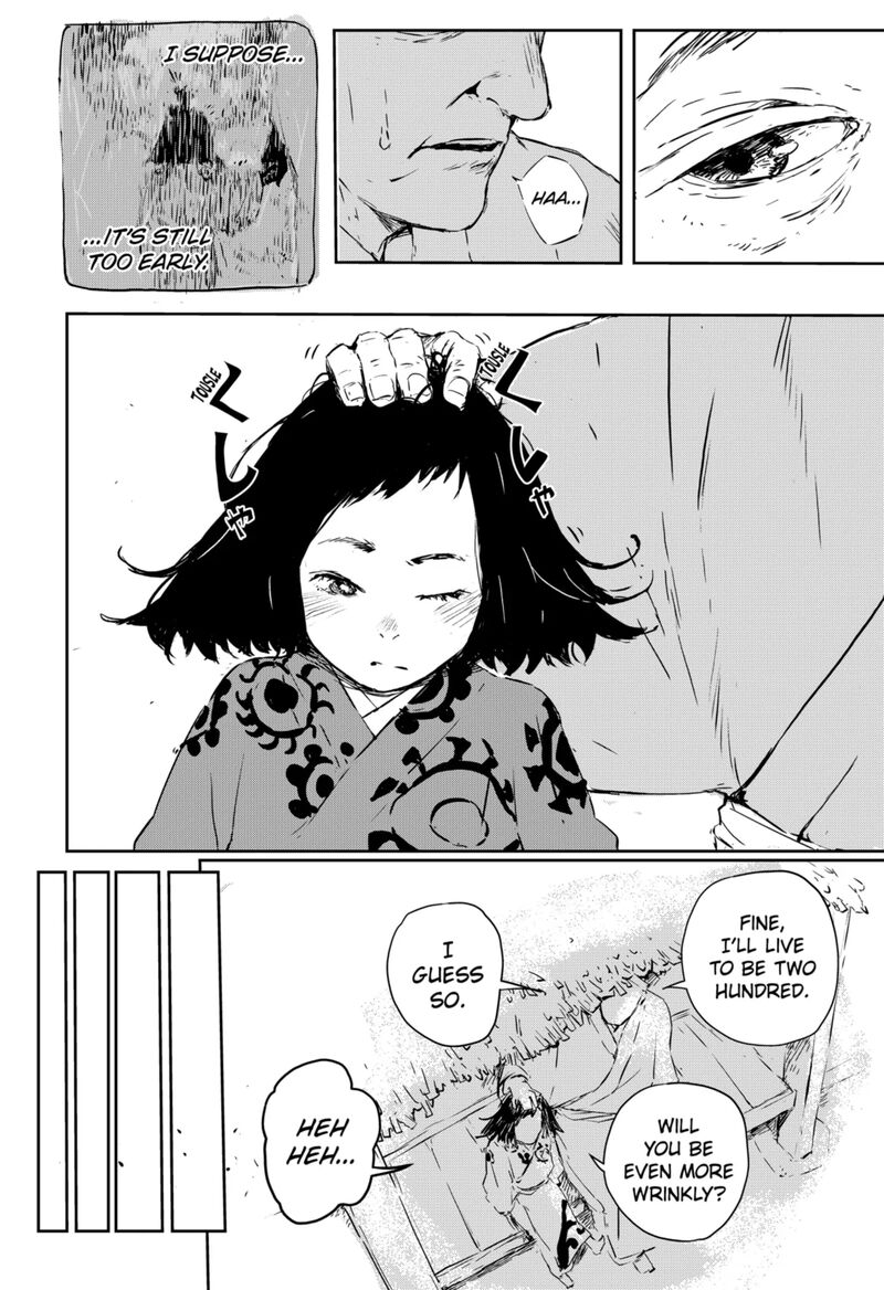 goze_hotaru_1_10