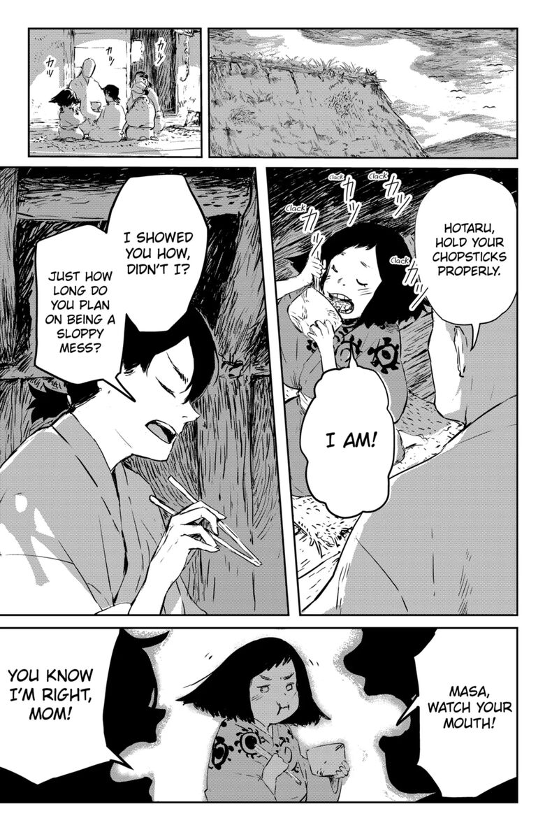 goze_hotaru_1_11