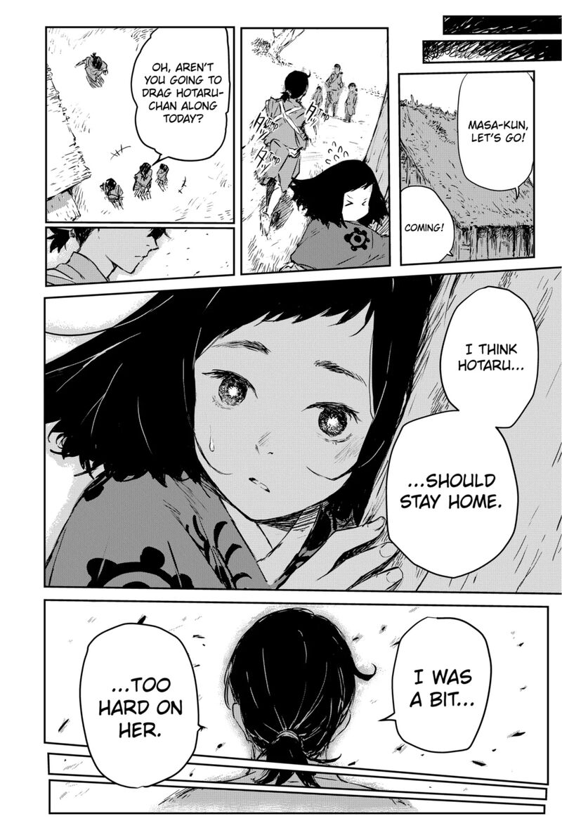 goze_hotaru_1_16