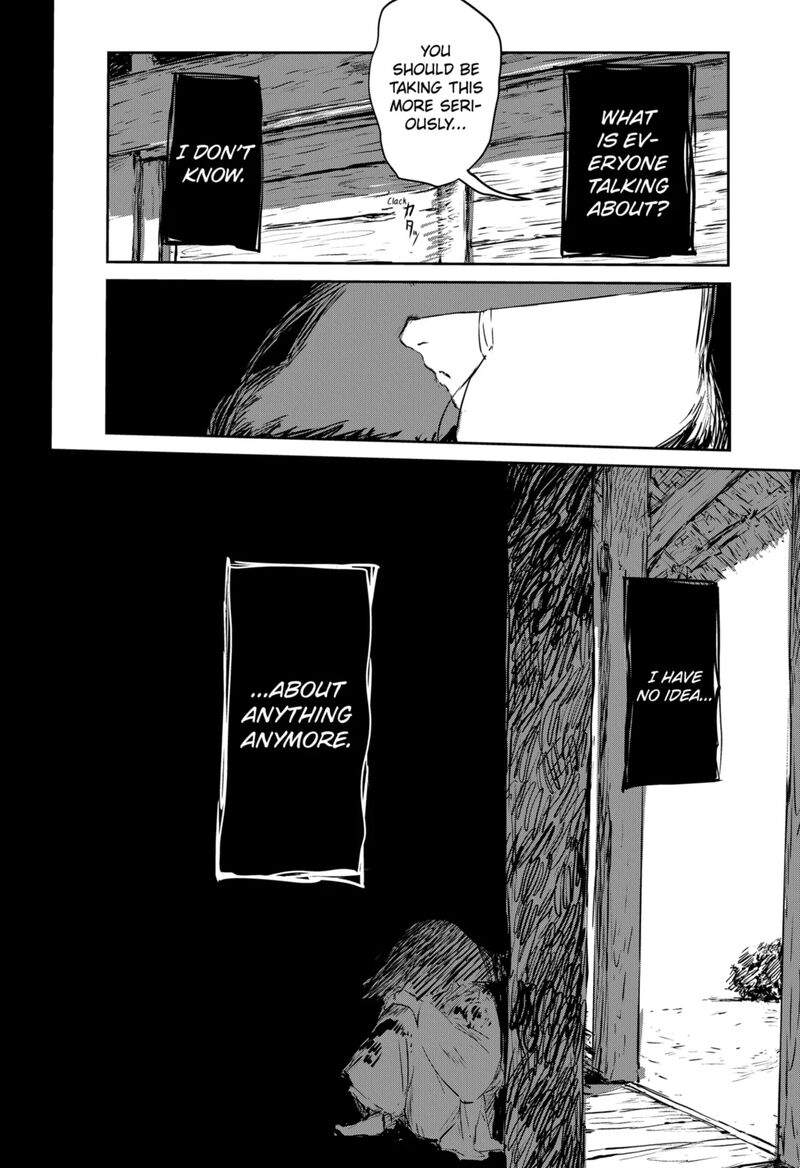 goze_hotaru_1_18