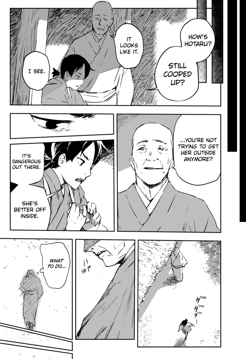 goze_hotaru_1_19