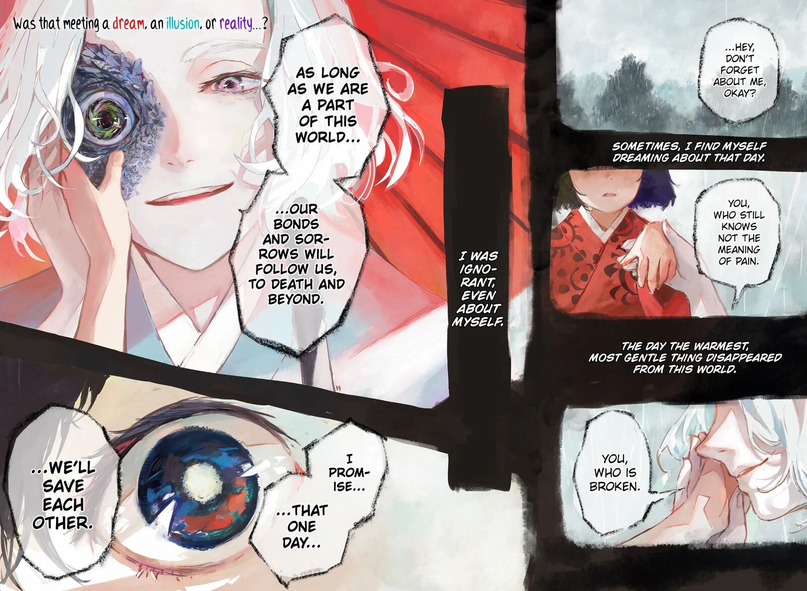 goze_hotaru_1_2