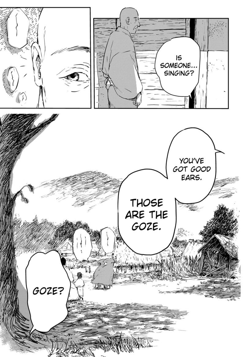 goze_hotaru_1_21