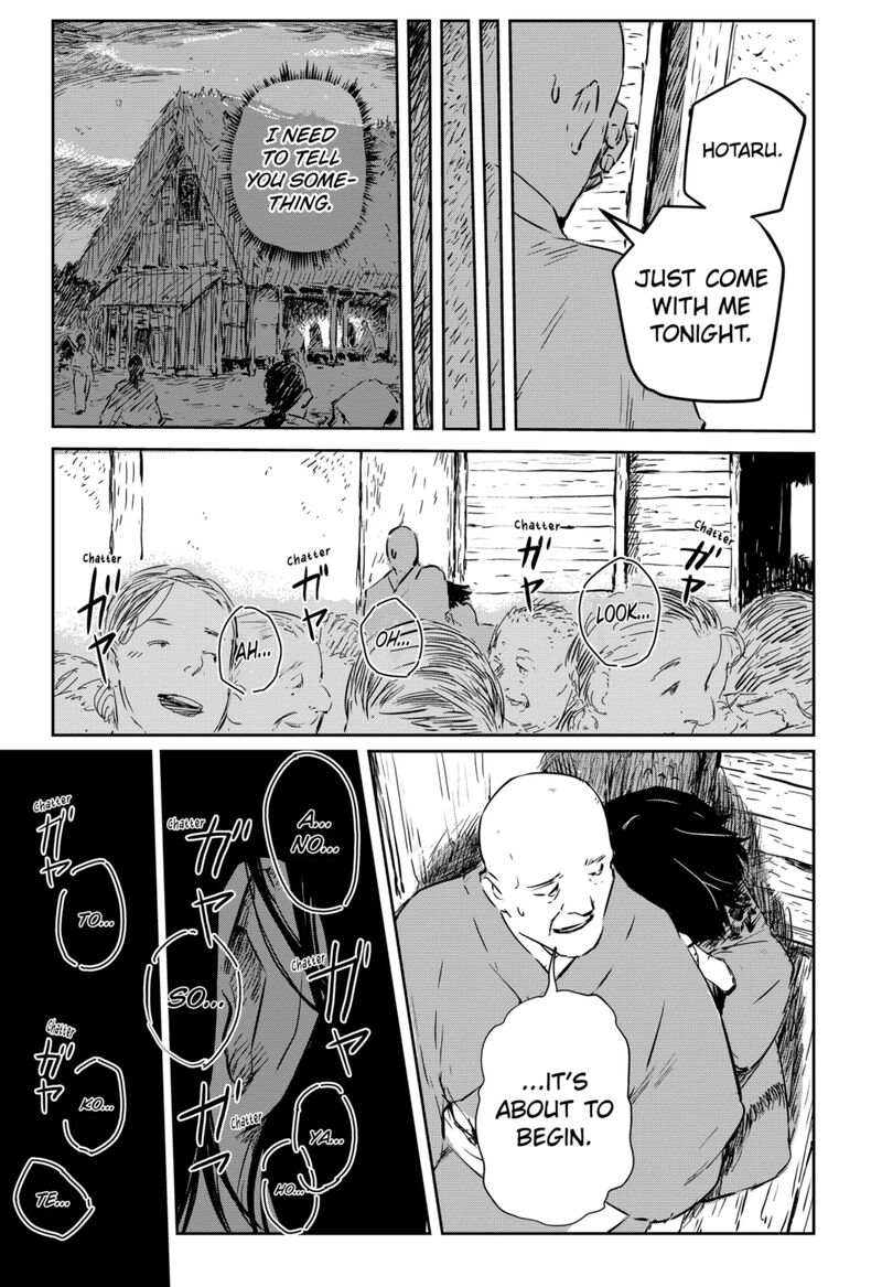 goze_hotaru_1_23