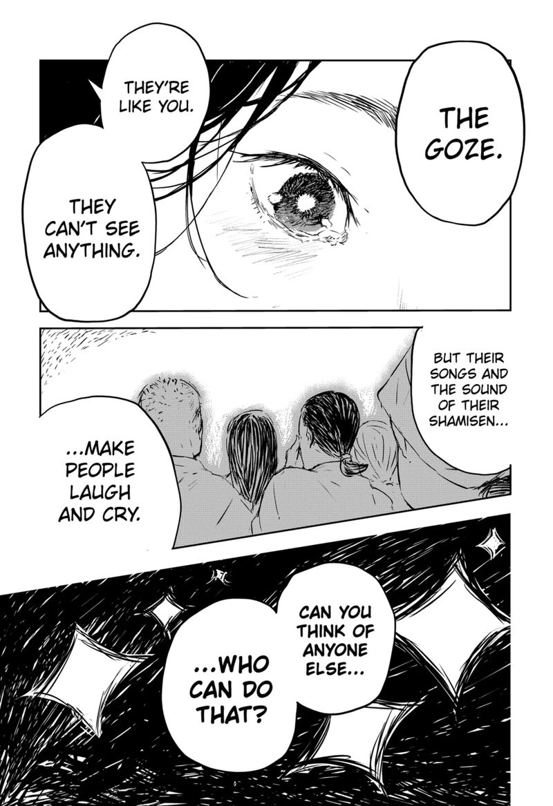 goze_hotaru_1_26