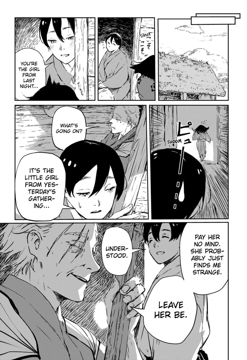 goze_hotaru_1_28